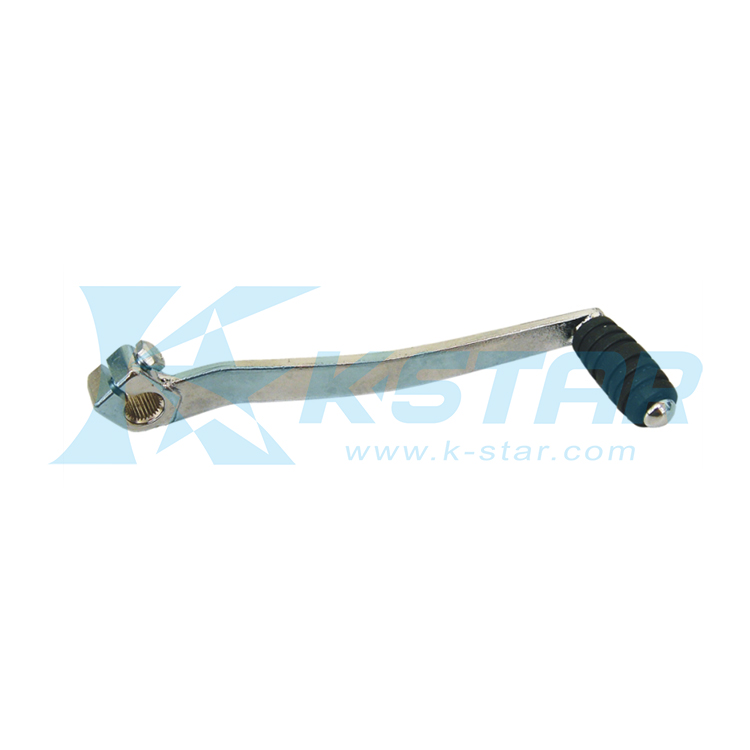 FS1 PEDAL CHANGE SINGLE