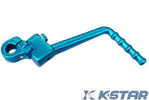 PEDAL ARRANQUE SENDA AZUL
