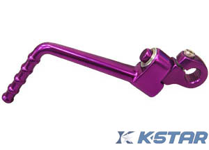 PEDAL DE ARRANQUE SENDA MORADO