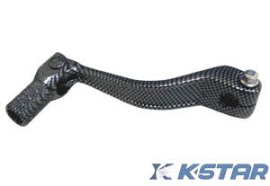 PEDAL SENDA GEAR TIPO PLEGABLE CARBONO