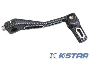 PEDAL DE ENGRANAJE SENDA TIPO ENCENDEDOR CARBONO
