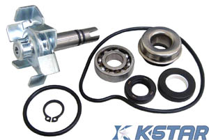 WATER PUMP REPAIR KIT