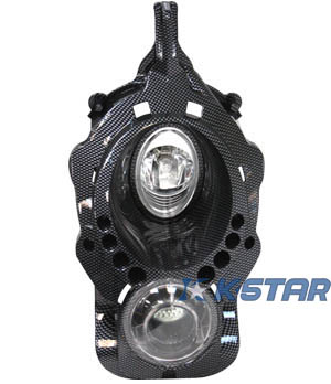 LUDIX CE HEAD LAMP W/ COVER CARBON