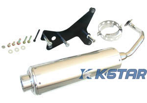 KYMCO GRAND DINK / B W / YUP250 ALUM MUFFLER