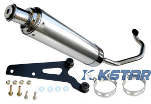SUZUKI ADDRESS V125 MUFFLER
