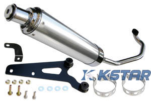 SUZUKI GSR 125/150 MUFFLER