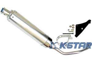 SYM SUKE 125 MUFFLER