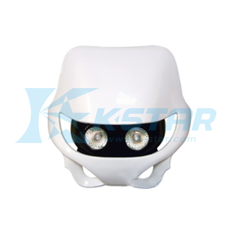HEADLAMP WHITE