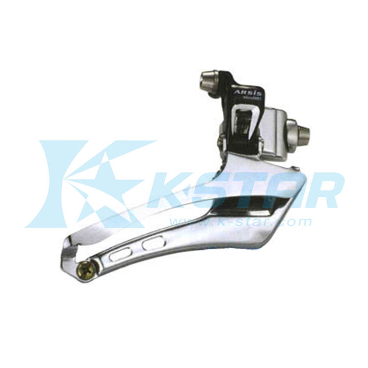 FRONT DERAILLEUR
