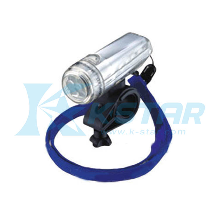 BATTERY FRONT LIGHT