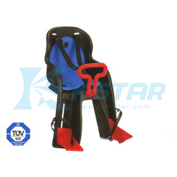 CHILDREN SEAT