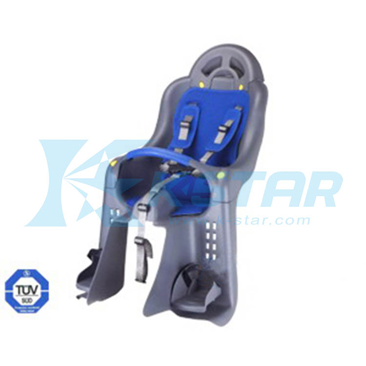 CHILDREN SEAT