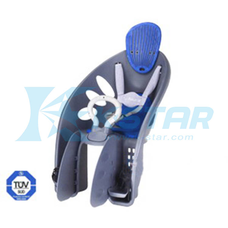 CHILDREN SEAT