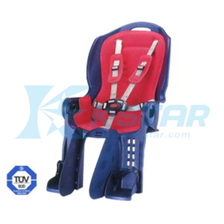 CHILDREN SEAT