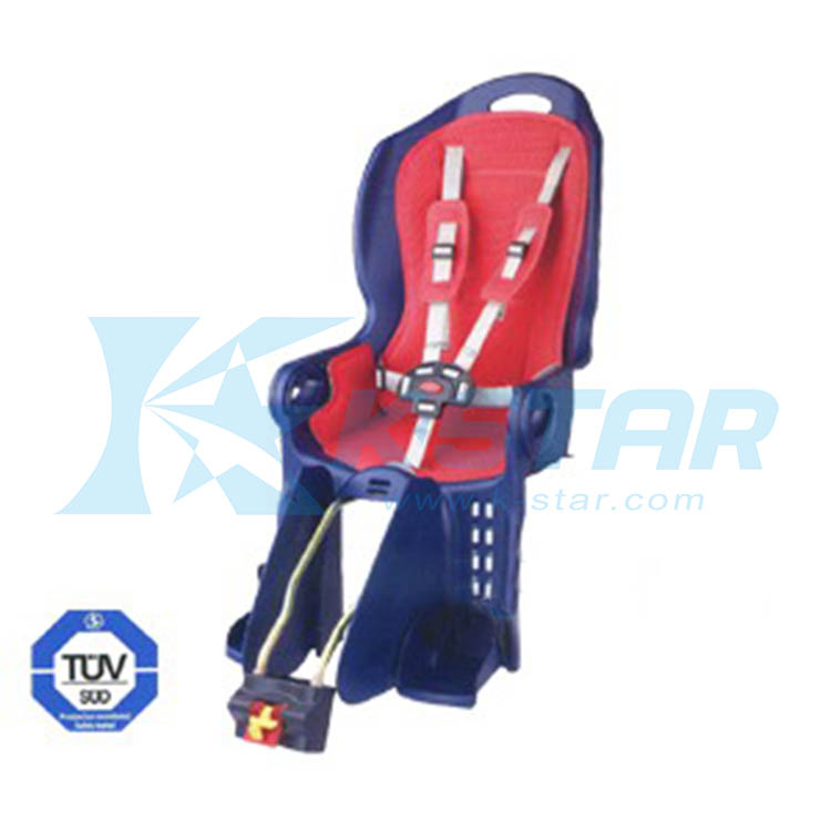 CHILDREN SEAT